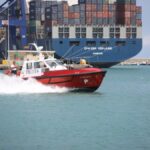 SEAPort, PAULA